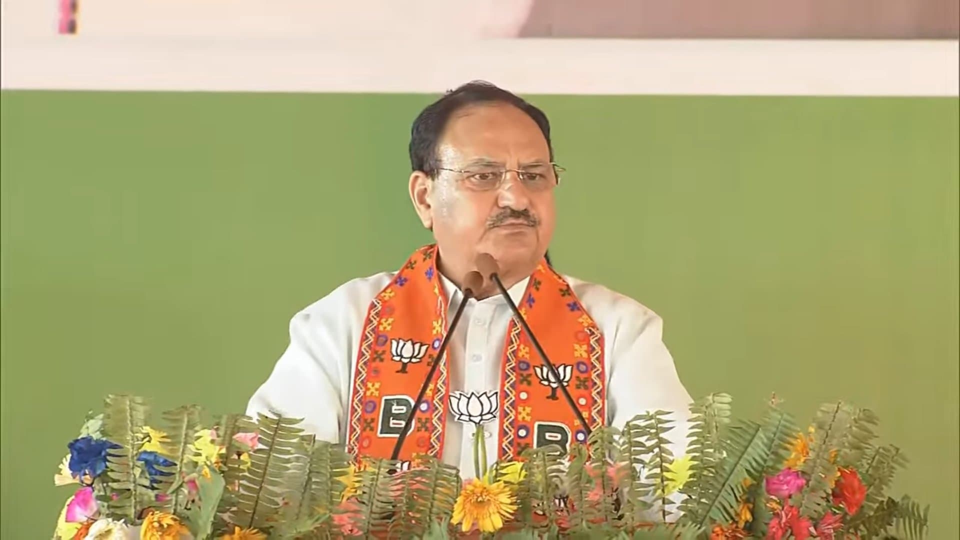 Lok Sabha Election 2024 : देवघर में बीजेपी अध्यक्ष जेपी नड्डा भरेंगे हुंकार, चुनावी सभा को करेंगे संबोधित