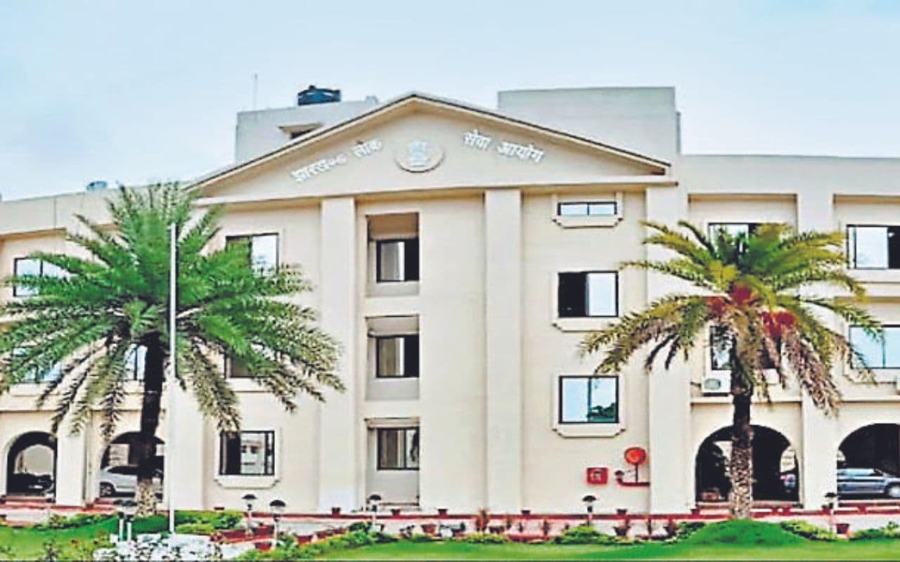 Sarkari Naukri: फूड सेफ्टी अफसर की नियुक्ति के लिए 27 मई को परीक्षा लेगा जेपीएससी