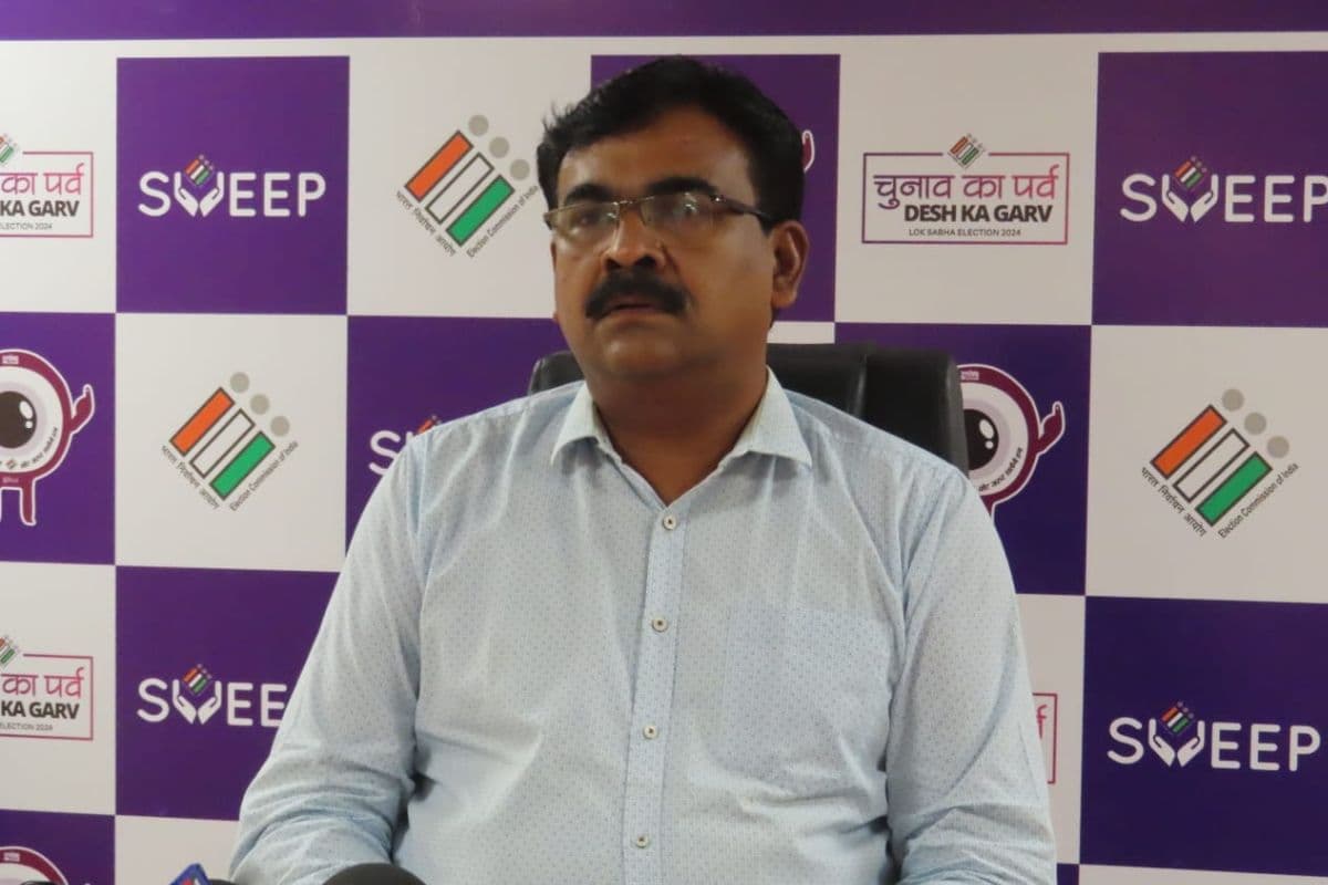 लोकसभा चुनाव 2024: निर्वाचन आयोग ने आचार संहिता उल्लंघन मामले में झारखंड भाजपा, विधायक इरफान अंसारी व सेल को दिए ये निर्देश