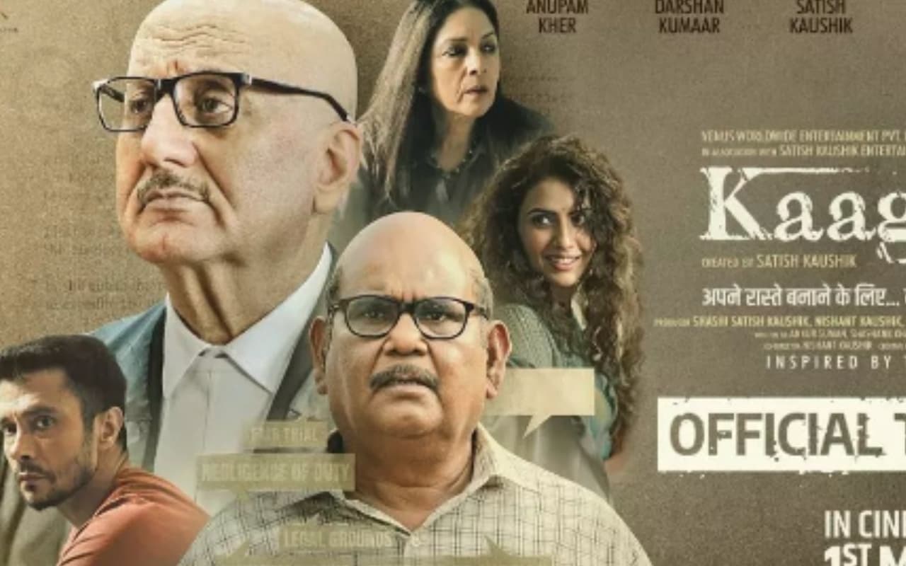 Kaagaz 2 OTT Release: सतीश कौशिक की आखिरी फिल्म 'कागज 2' ओटीटी पर हुई रिलीज, जानें कहां देख सकते हैं