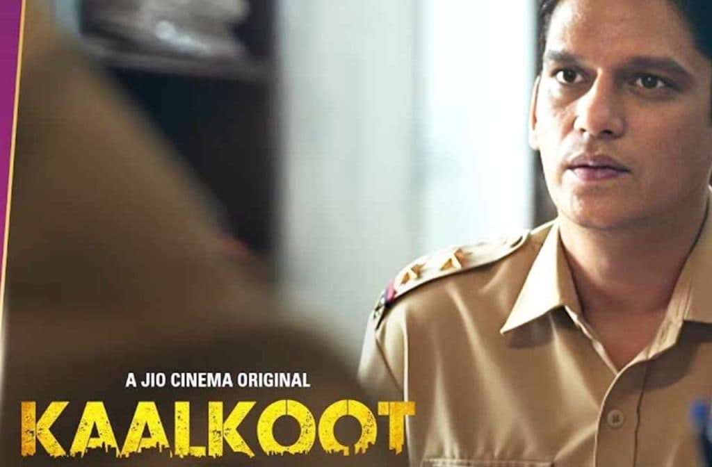 kaalkoot