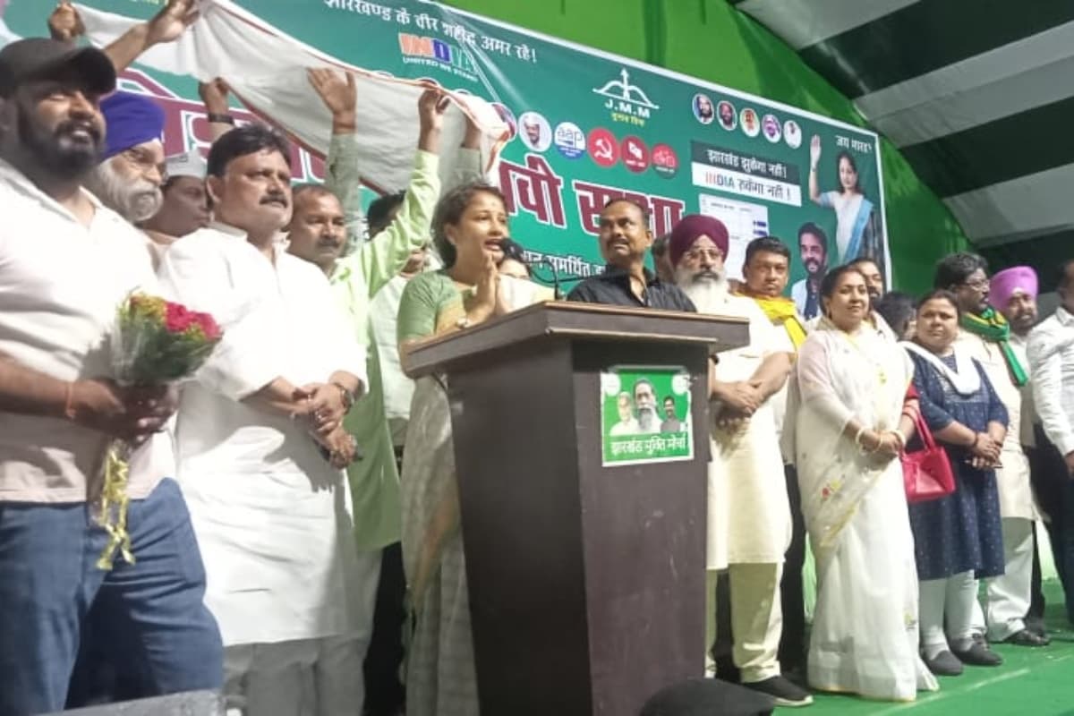 लोकसभा चुनाव 2024: कल्पना सोरेन ने जमशेदपुर  में केंद्र सरकार पर लगाया बड़ा आरोप, कहा-झारखंड के विकास का पैसा मांगने पर हेमंत को भेजा जेल