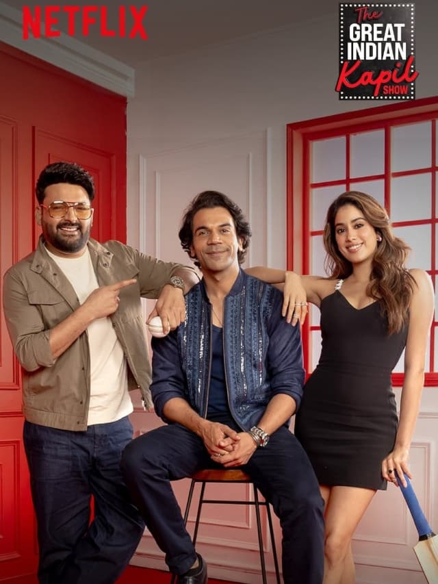 कपिल शर्मा ने जान्हवी कपूर को उनके बॉयफ्रेंड के नाम से चिढ़ाया, बोले- आप जिस शिखर पर हैं…