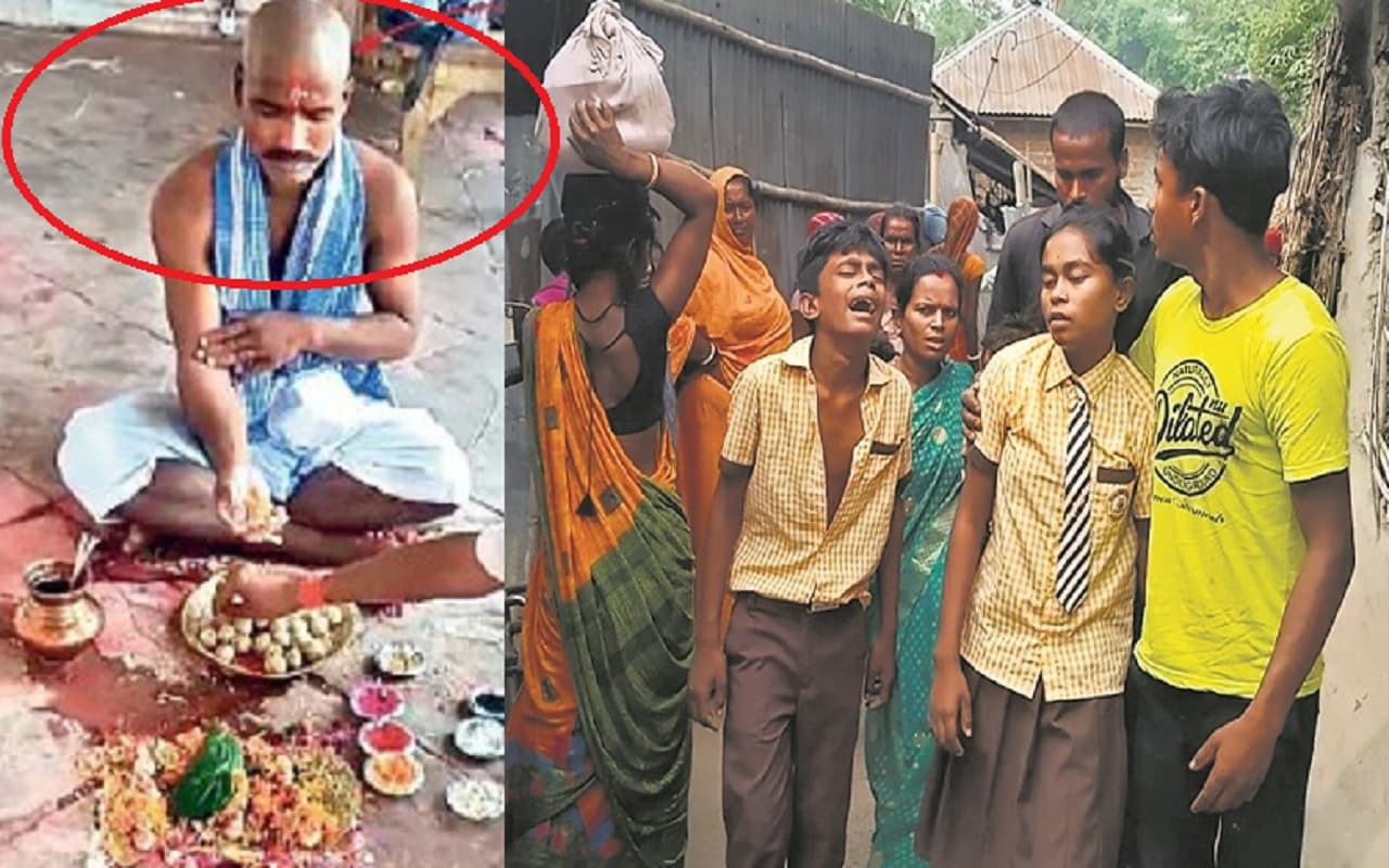 कटिहार का बेखौफ सनकी हत्यारा, गला रेतकर महिला को मारा, अब श्राद्ध करता हुआ वीडियो किया वायरल