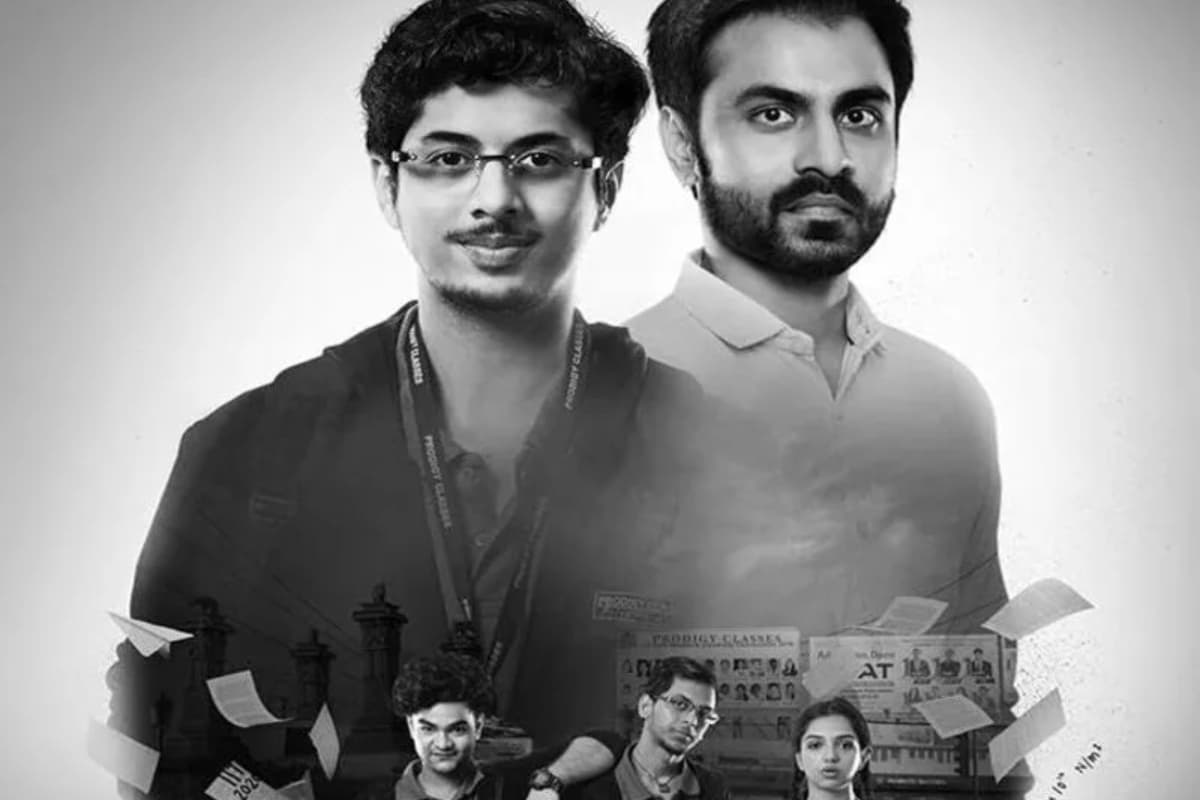 Kota Factory season 3 OTT Release: जानना चाहते हैं कोटा फैक्ट्री सीजन 3 की रिलीज डेट, तो अभी सॉल्व करें ये कैलकुलेशन
