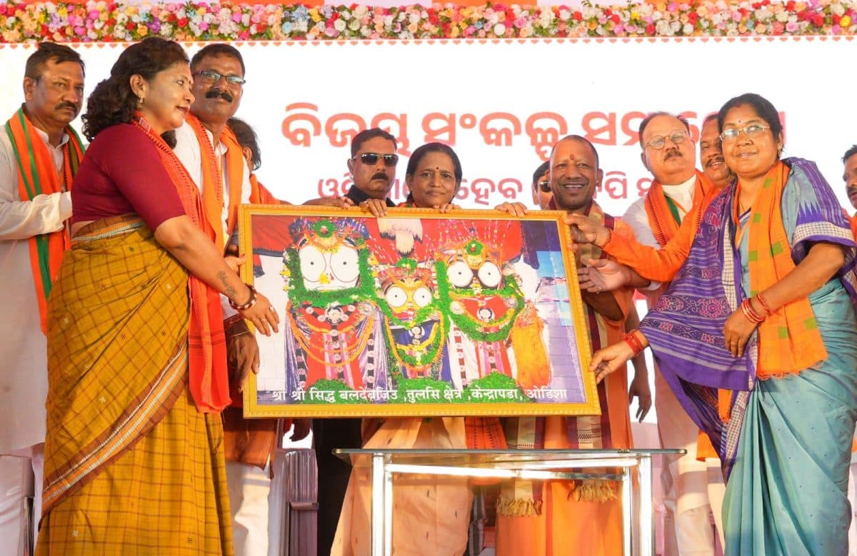 Lok Sabha Election 2024: मोदी जी राशन भेजते हैं और पटनायक सरकार उस पर अपना नाम चस्पा कर लेती है-पुरी में सीएम योगी