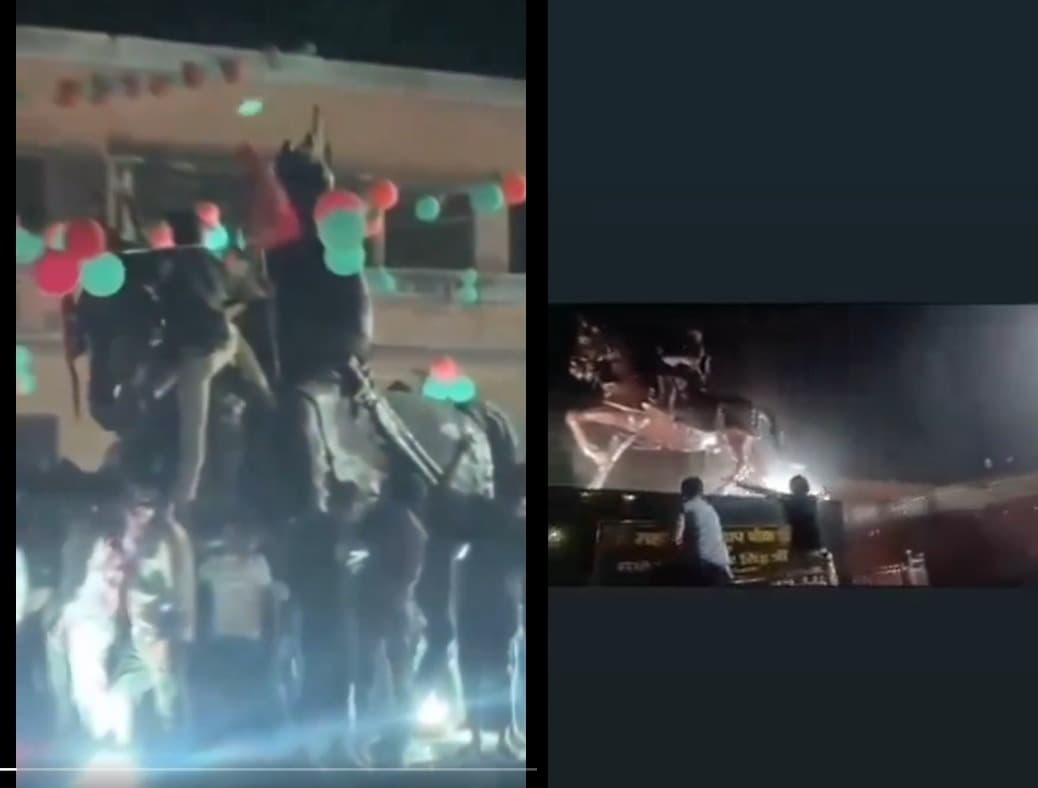 UP News: मैनपुरी में बीजेपी का प्रदर्शन, महाराणा प्रताप की प्रतिमा पर सपा का झंडा लगाने से आक्रोश