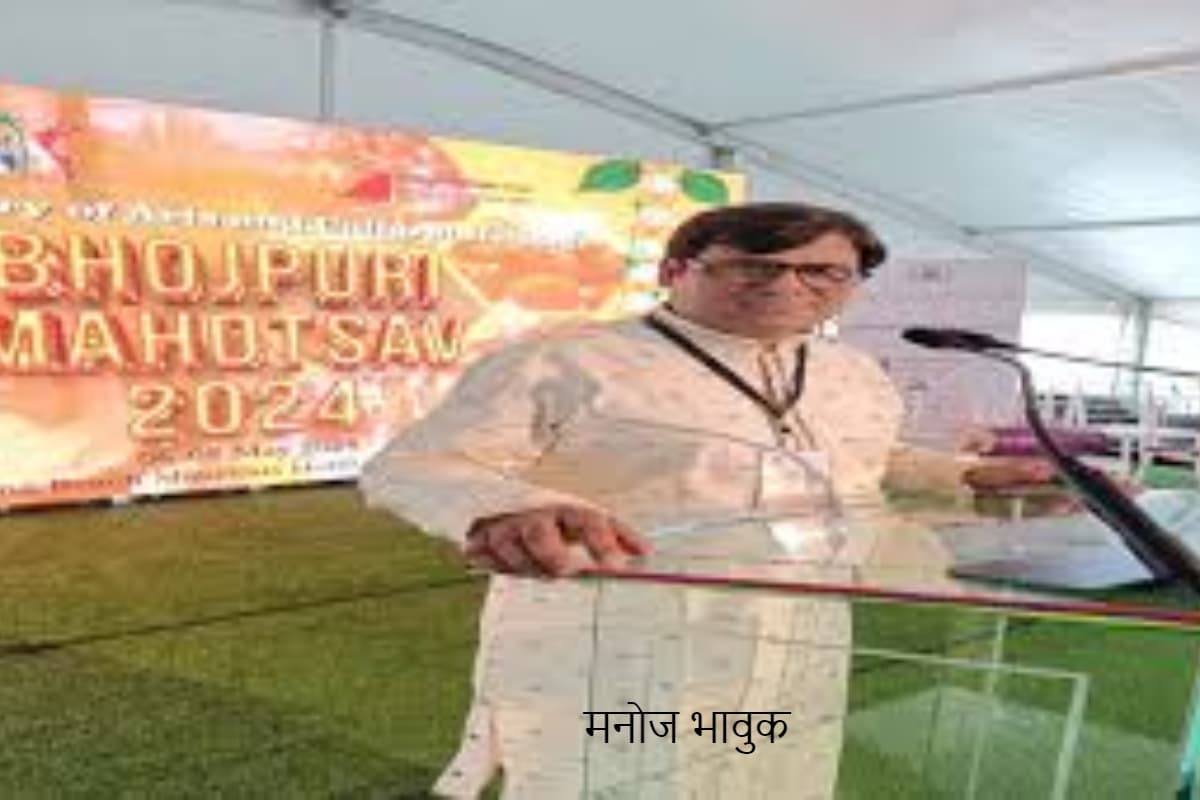 मॉरिशस : भारत से हजारों किमी दूर एक भारत