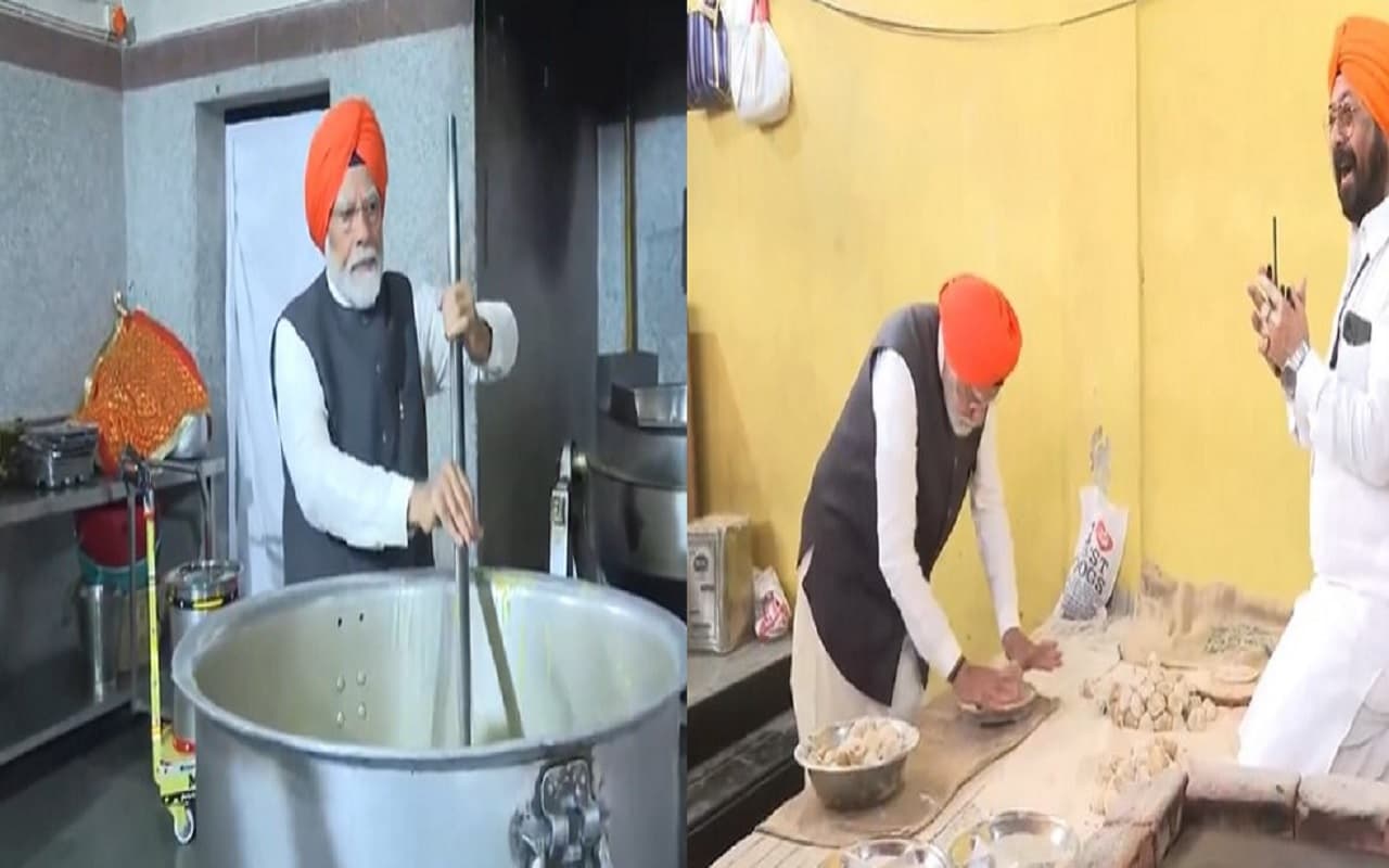 VIDEO: पटना साहिब गुरुद्वारे में पीएम मोदी ने खुद बेली रोटी, लंगर में परोसा भोजन, देखिए ये अंदाज..