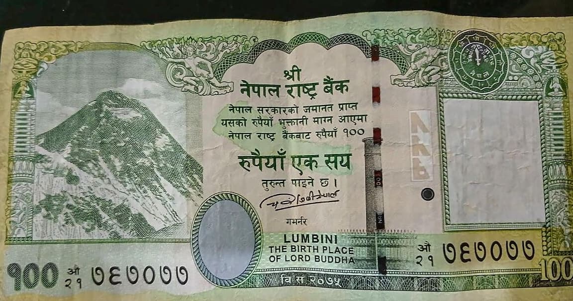 बिहार-उत्तराखंड के इलाके को अपना बता रहा नेपाल, नक्शे पर दिखाई भारत की जमीन