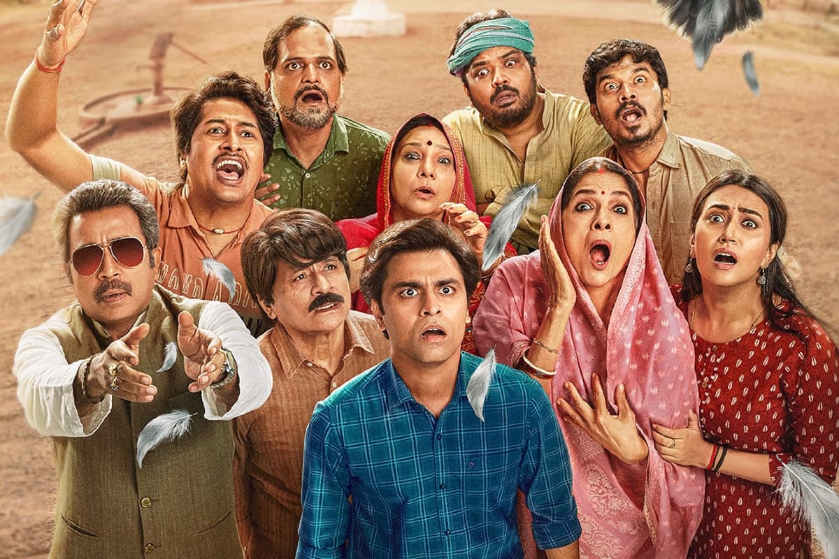 Panchayat 3 Review: पंचायत 3 में कहानी सियासी ज्यादा लेकिन मनोरंजन भी है भरपूर 