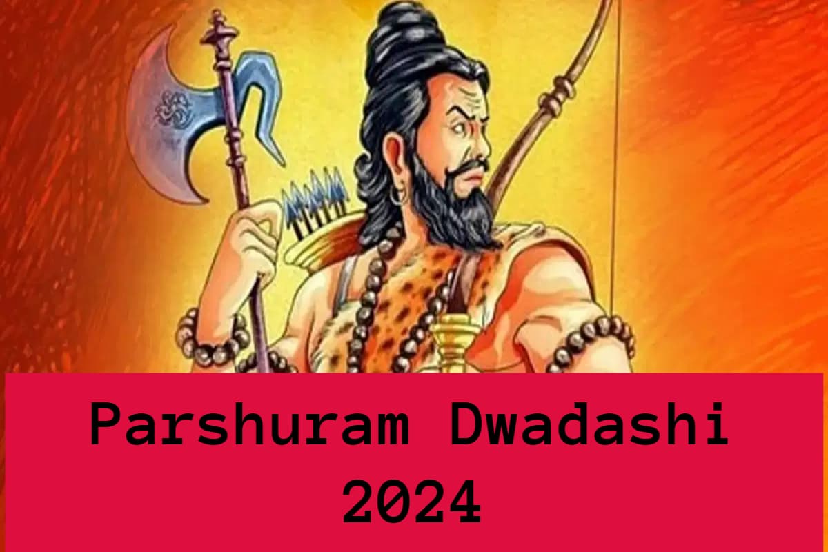 Parshuram Dwadashi 2024: परशुराम द्वादशी मनाने के पीछे क्या है कारण? जानें इसका महत्व