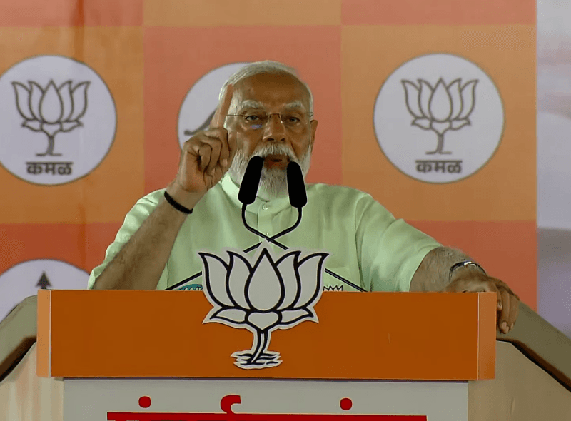 Lok Sabha Election 2024: 'कांग्रेसीकरण ने बर्बाद कर दिए देश के पांच दशक', मुंबई में गरजे पीएम मोदी