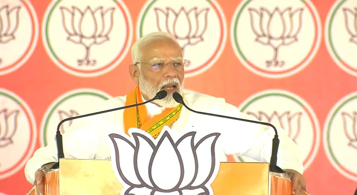 Lok Sabha Election 2024 : पीएम मोदी ने कहा- कांग्रेस के लोग पाकिस्तान के एटम बम से देशवासियों को डरा रहे