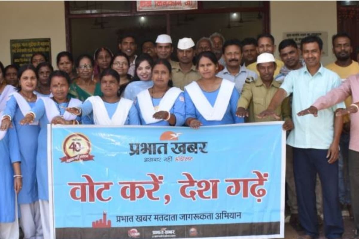 देशहित के लिए मतदान में हर नागरिक की भागीदारी जरूरी