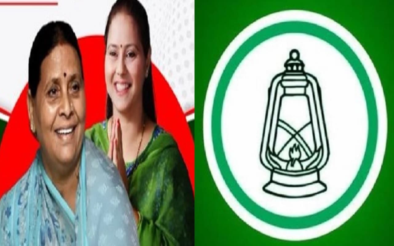 पाटलिपुत्र में राबड़ी देवी ने शुरू किया प्रचार अभियान, रोहिणी आचार्य भी अपनी बहन मीसा भारती के लिए मांगेंगी वोट