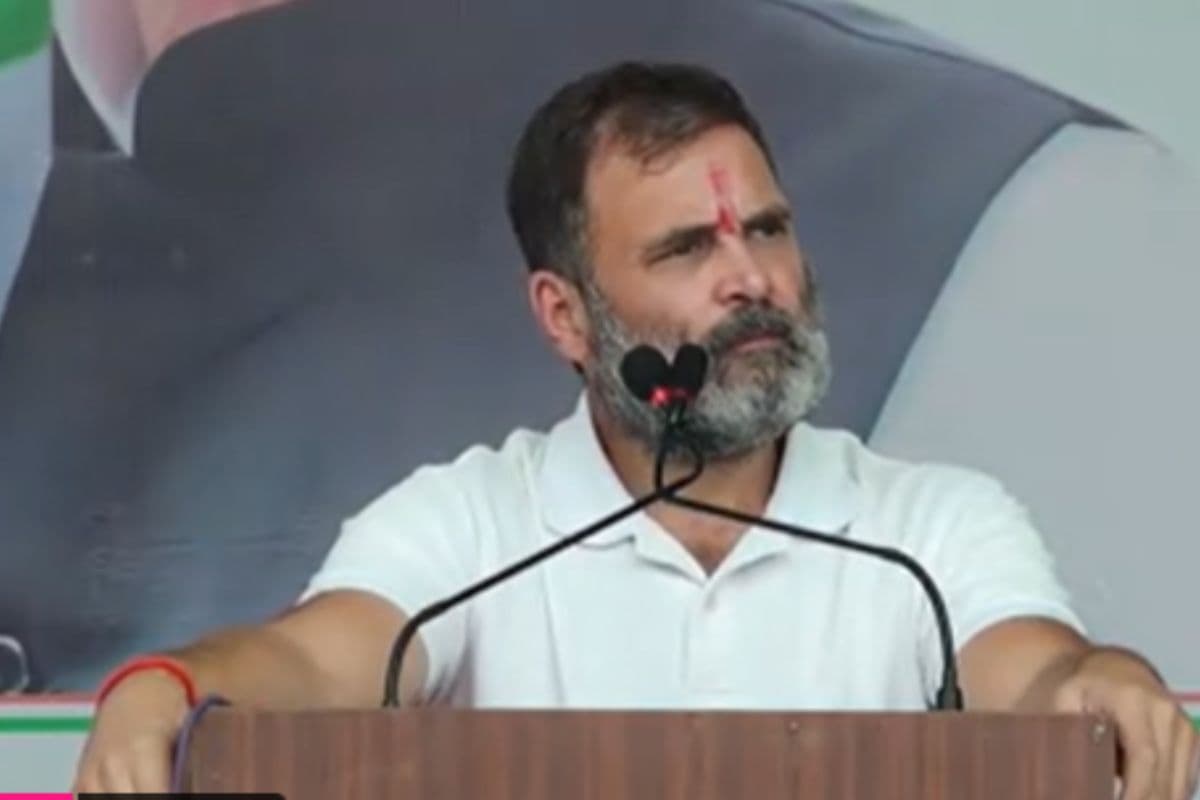 Rahul Gandhi Jharkhand Rally: рд╕рд░рдирд╛ рдзрд░реНрдо рдХреЛрдб рд▓рд╛рдЧреВ рдХрд░реЗрдВрдЧреЗ, рдЧреБрдорд▓рд╛ рдореЗрдВ рдмреЛрд▓реЗ рд░рд╛рд╣реБрд▓ рдЧрд╛рдВрдзреА