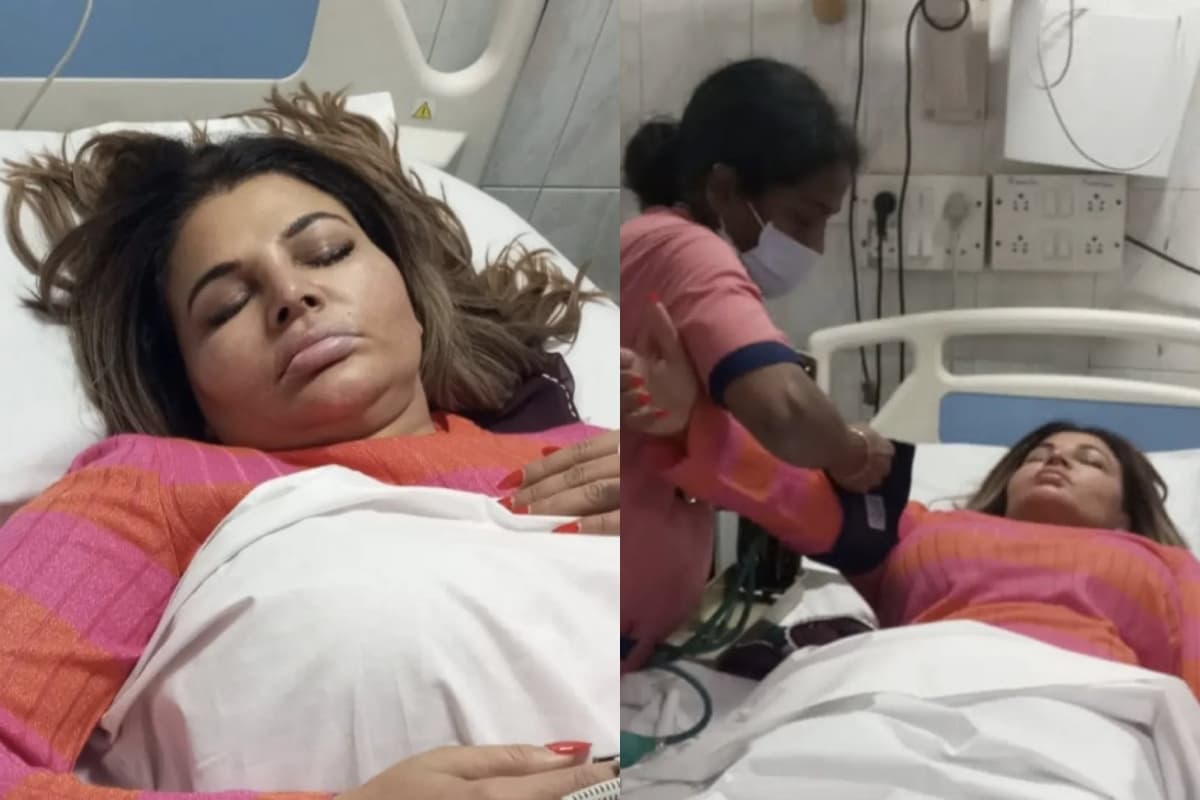Rakhi Sawant Rakhi Sawant