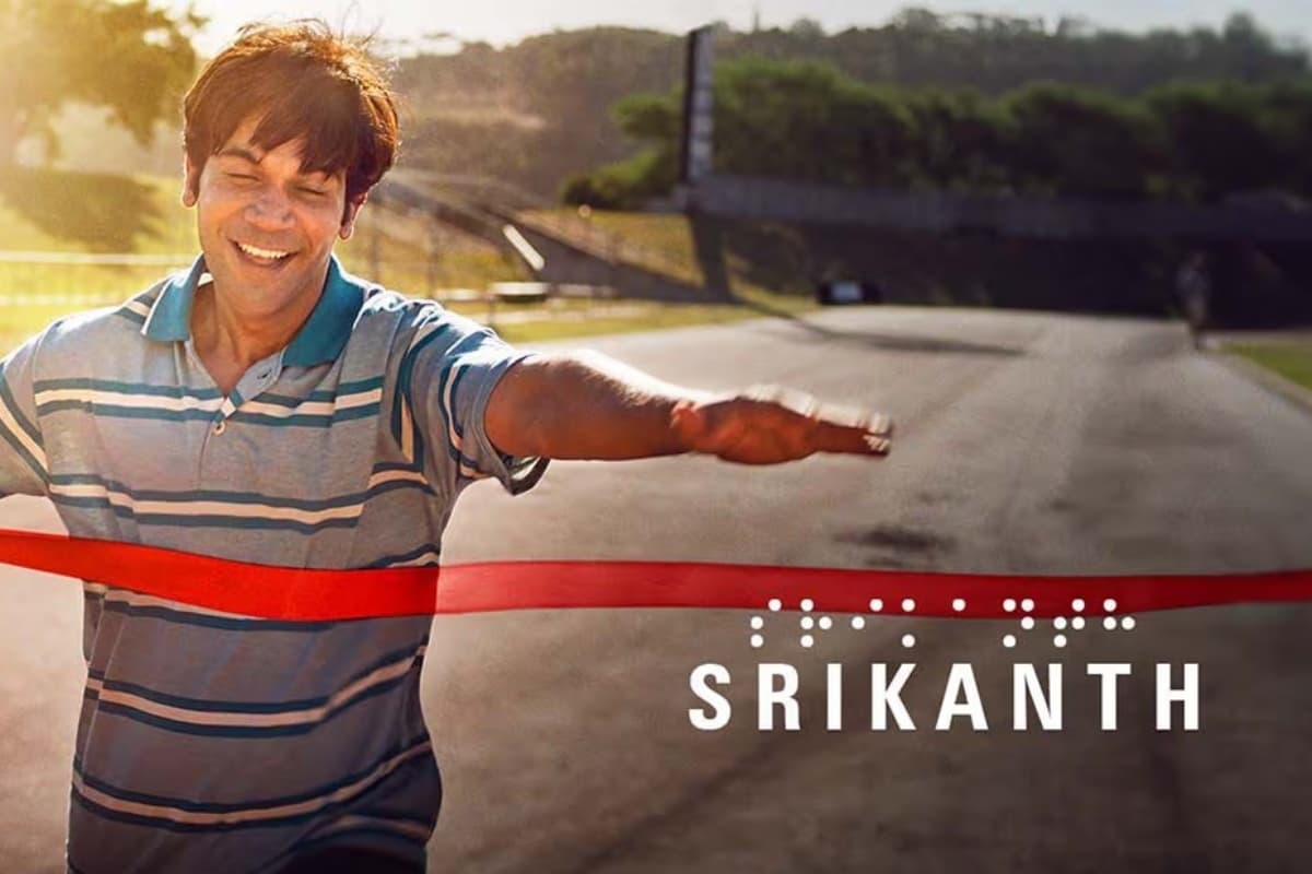 Srikanth OTT Release: राजकुमार राव की श्रीकांत इस ओटीटी प्लेटफॉर्म पर हो रही है रिलीज, अभी नोट कर लें डेट