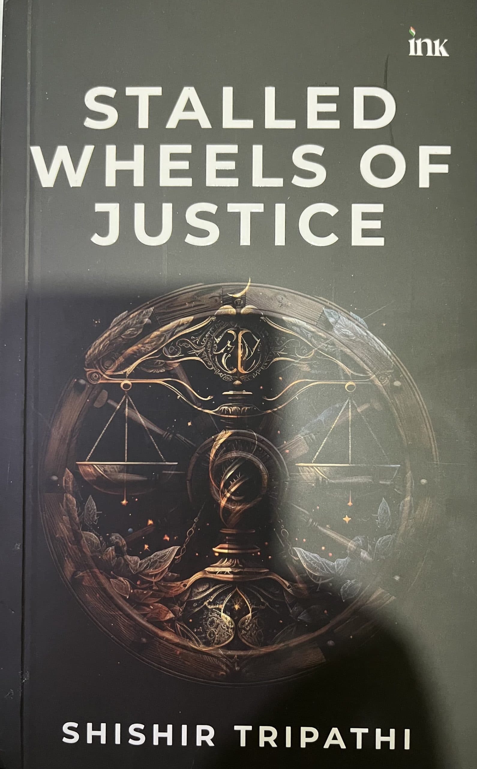 Court: त्वरित न्याय के लिये बुनियादी ढांचे का विकास जरूरी