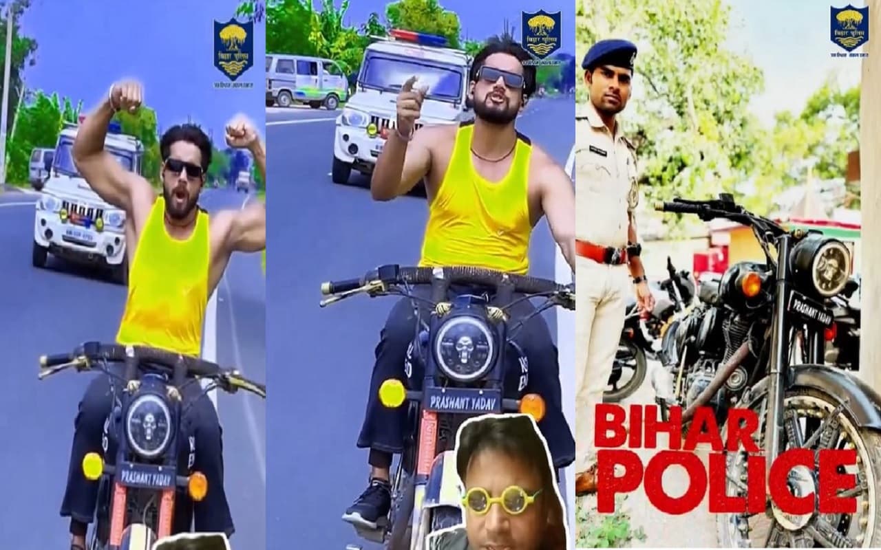 VIDEO: बुलेट पर स्टंटबाजी का भूत बिहार पुलिस ने कुछ ऐसे उतारा, डोले-शोले दिखाना महंगा पड़ गया..