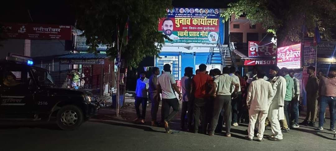 Lok Sabha Election 2024 : स्वामी प्रसाद मौर्य के चुनावी कार्यालय पर बीती रात किया गया पथराव