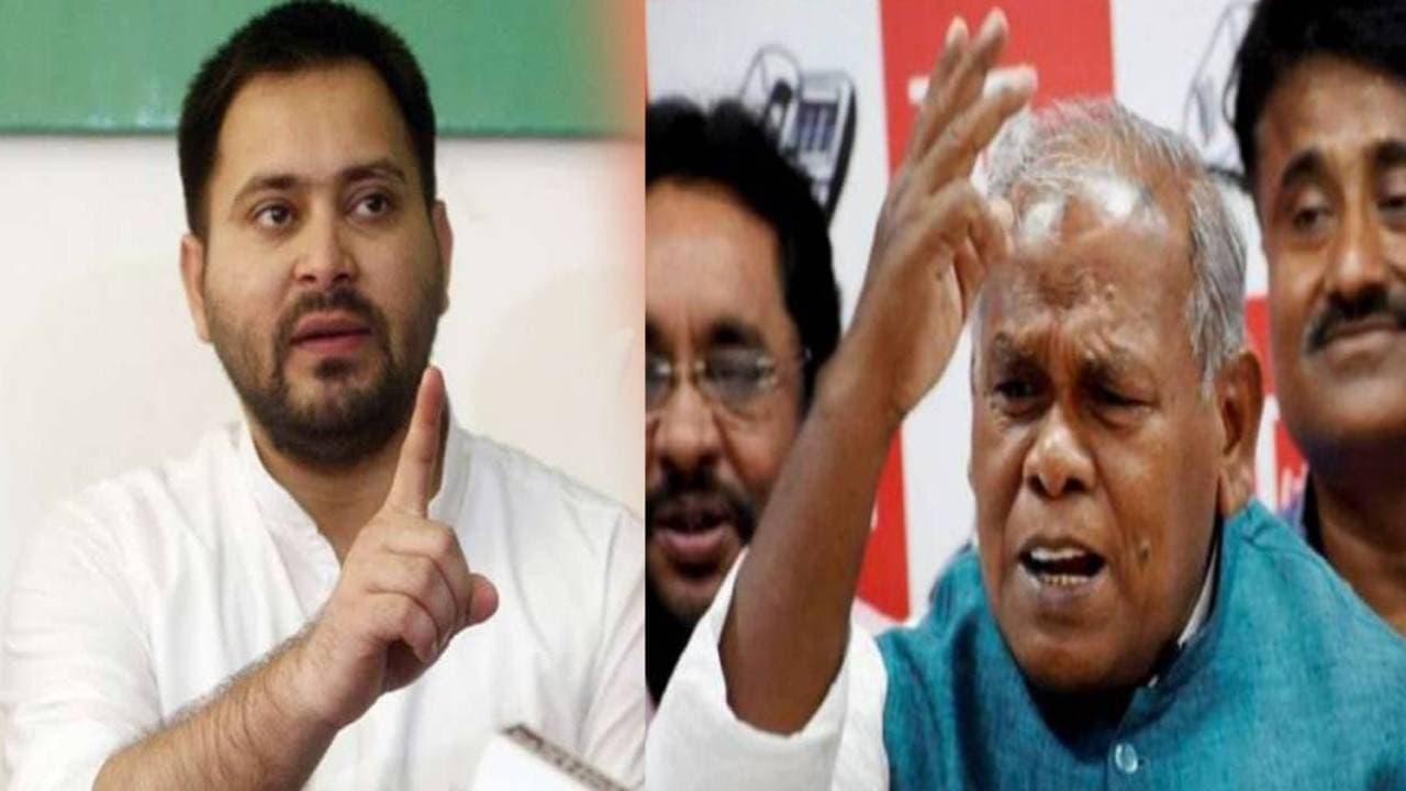चार जून को इंडी वालों के आंसू गिरेंगे, धकाधक, धकाधक, धकाधक, तेजस्वी यादव पर जीतनराम मांझी का पलटवार