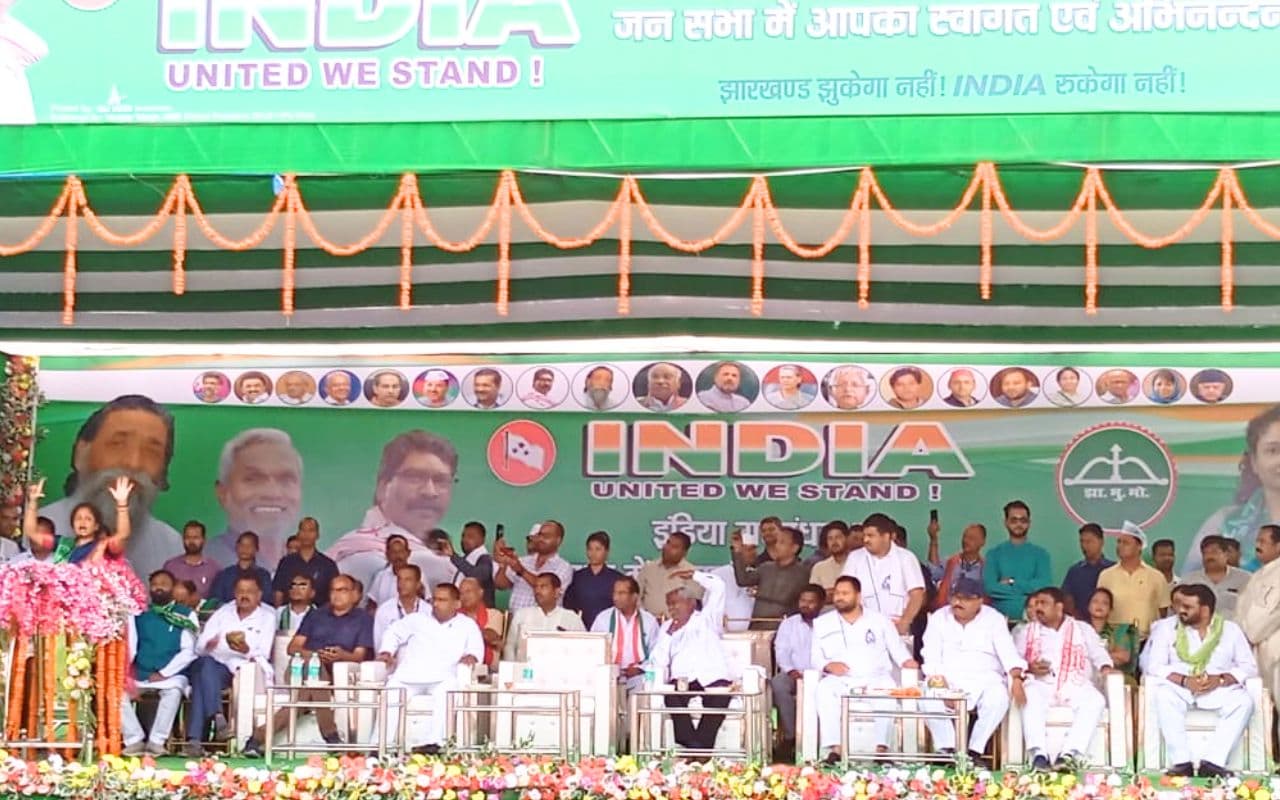 Jharkhand News: नफरत की राजनीति कर देश को मुद्दे से भटका रहे हैं पीएम मोदी, बेंगाबाद में गरजे राजद नेता तेजस्वी यादव