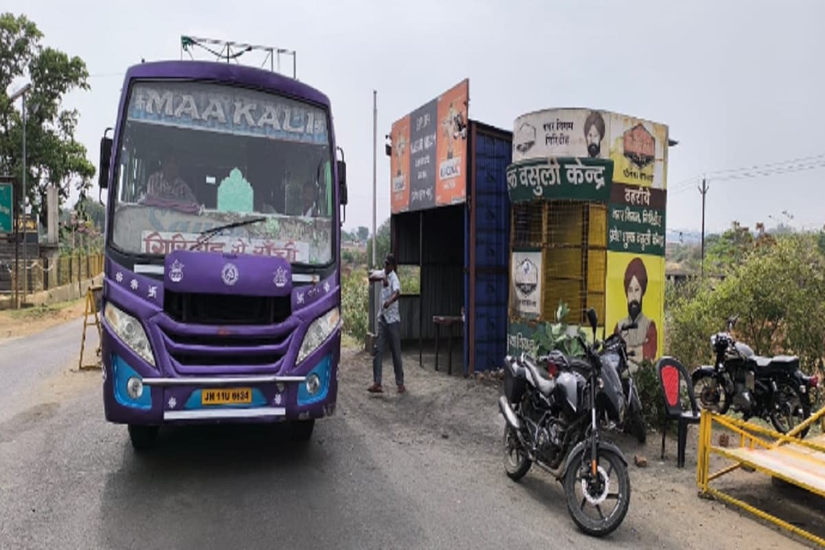 गिरिडीह में टोल टैक्स के कारण होता है हर दिन हंगामा, लेकिन अब तक नहीं हुई कोई कार्रवाई