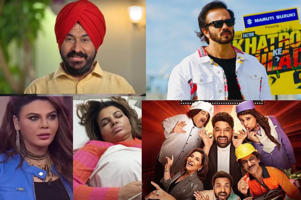 Top TV News Of The Week: इस हफ्ते टीवी इंडस्ट्री में क्या कुछ हुआ खास, यहां जानें टॉप 8 न्यूज