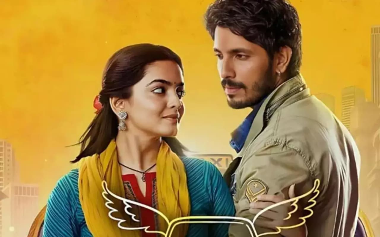 Udne Ki Aasha: बड़े अच्छे लगते हैं फेम ये एक्टर लेगा शो में एंट्री? सचिन-साइली की जिंदगी में आएगा नया ट्विस्ट