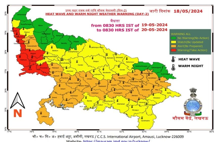 UP Weather: लू की चपेट में उत्तर प्रदेश, आगरा और कानपुर में पारा 46.9 डिग्री पहुंचा