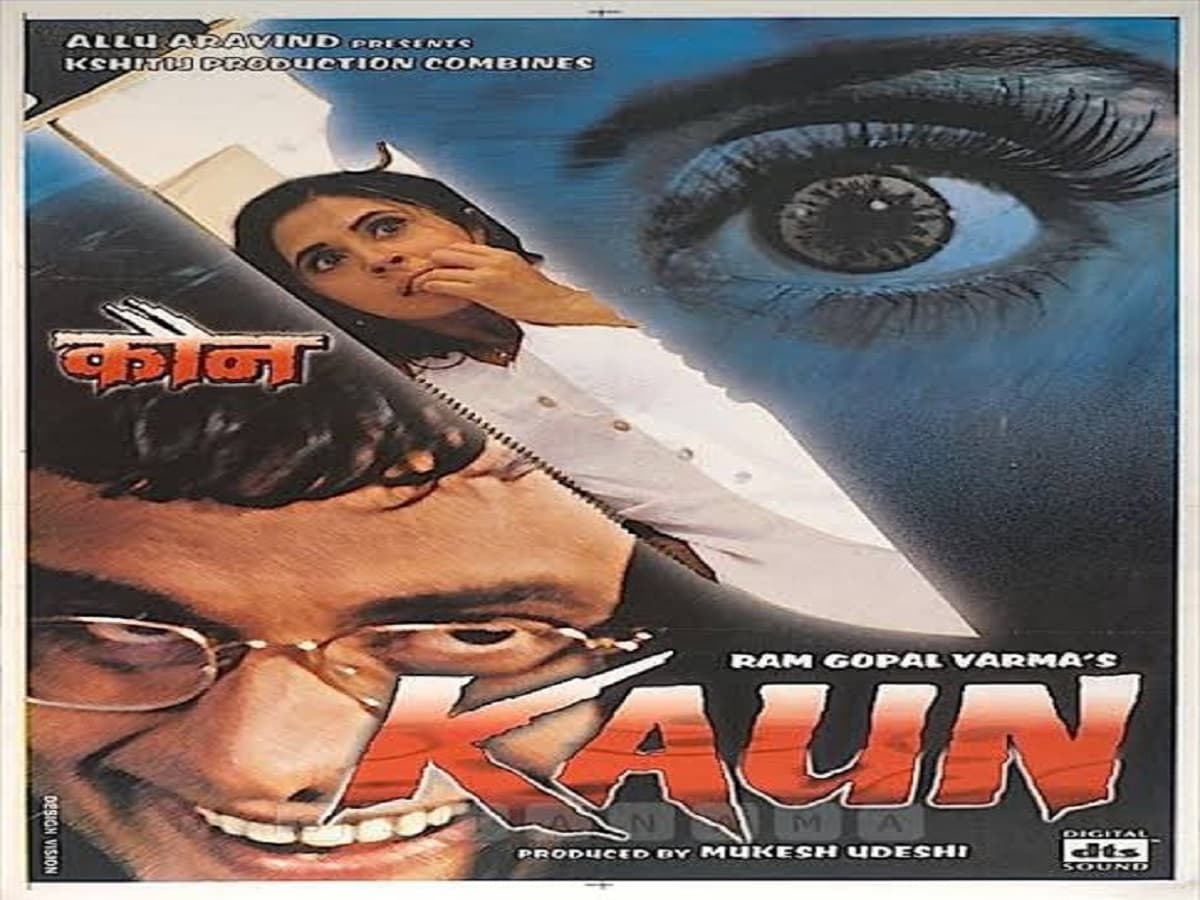 मोहरा से लेकर बाजीगर तक, 90’s की ये फिल्में, जिसे देखने के बाद आप भी कहेंगे क्या मूवी है… मोहरा से लेकर बाजीगर तक, 90’s की ये फिल्में, जिसे देखने के बाद आप भी कहेंगे क्या मूवी है…