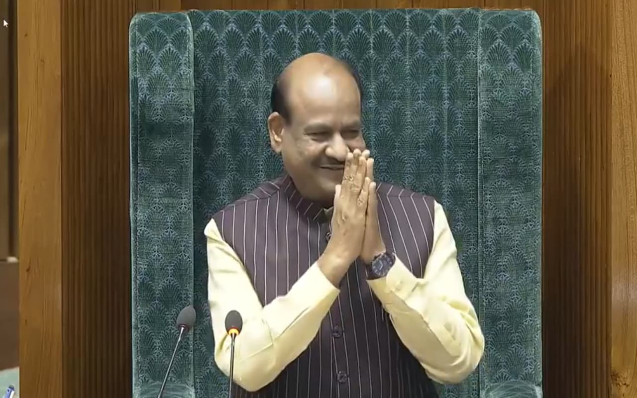 Lok Sabha speaker election: लोकसभा अध्यक्ष ने राहुल गांधी को विपक्ष के नेता के रूप में मान्यता दी