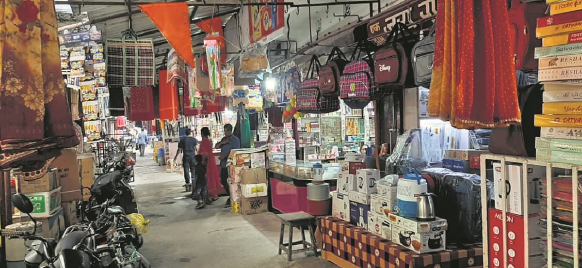 Purnia News : विकास बाजार : कभी था शहर की शान, आज बदहाली कर रही हैरान