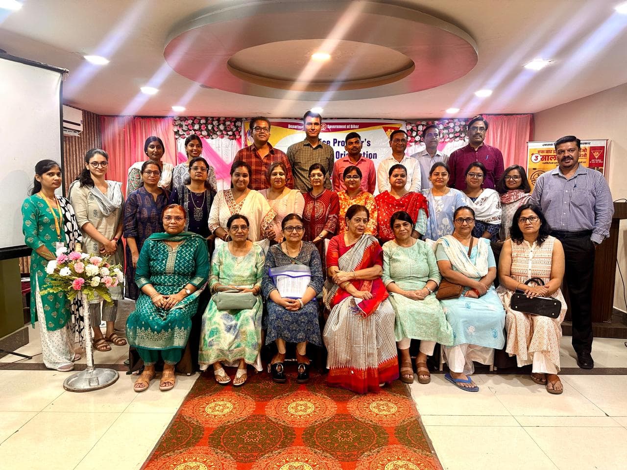 परिवार नियोजन की सबडर्मल इम्प्लांट विधि क्या है? भागलपुर में महिला डॉक्टरों को दी गई जानकारी