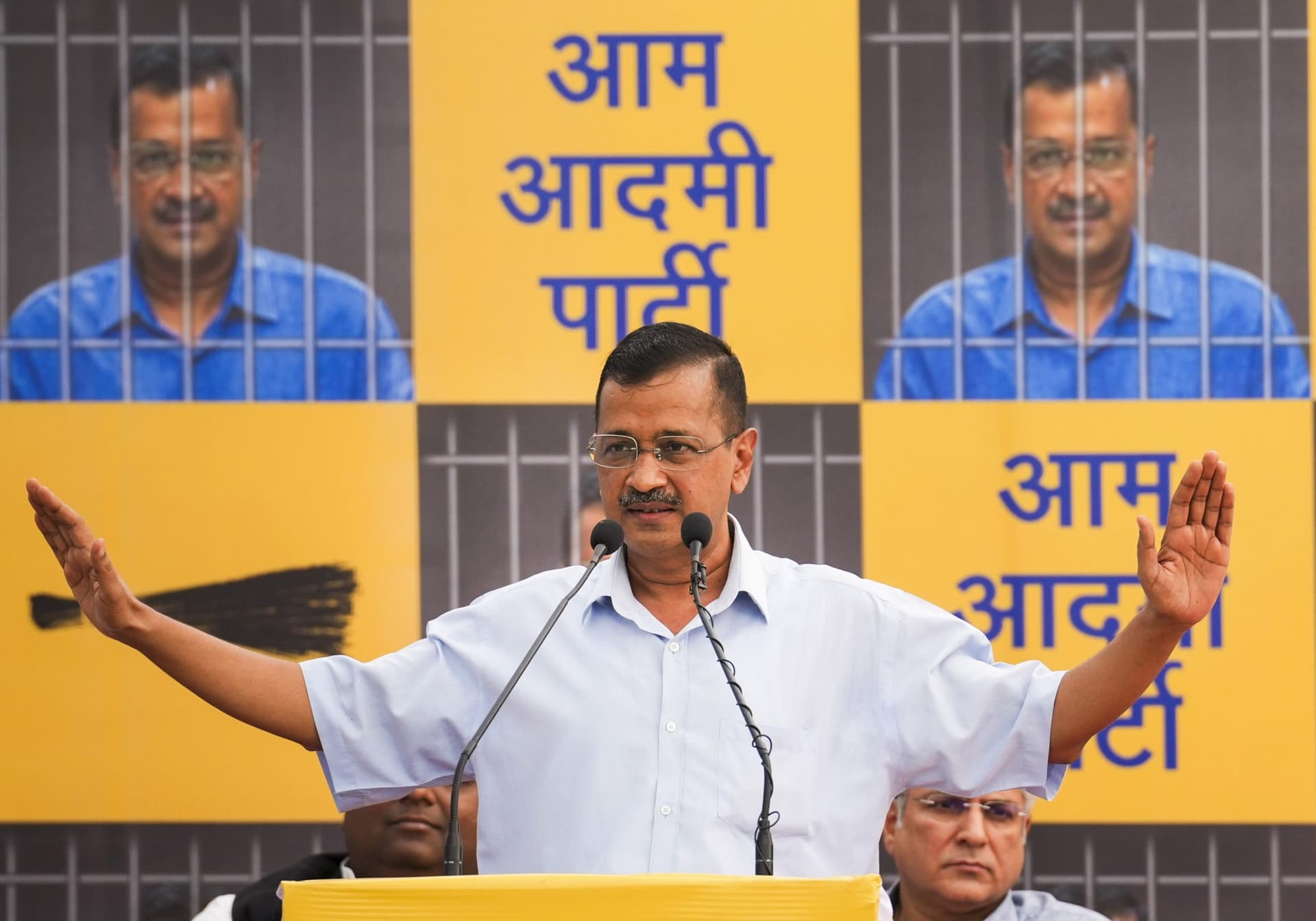 AAP Candidate List: आम आदमी पार्टी ने जारी की पांचवी लिस्ट, 70 उम्मीदवारों का किया ऐलान