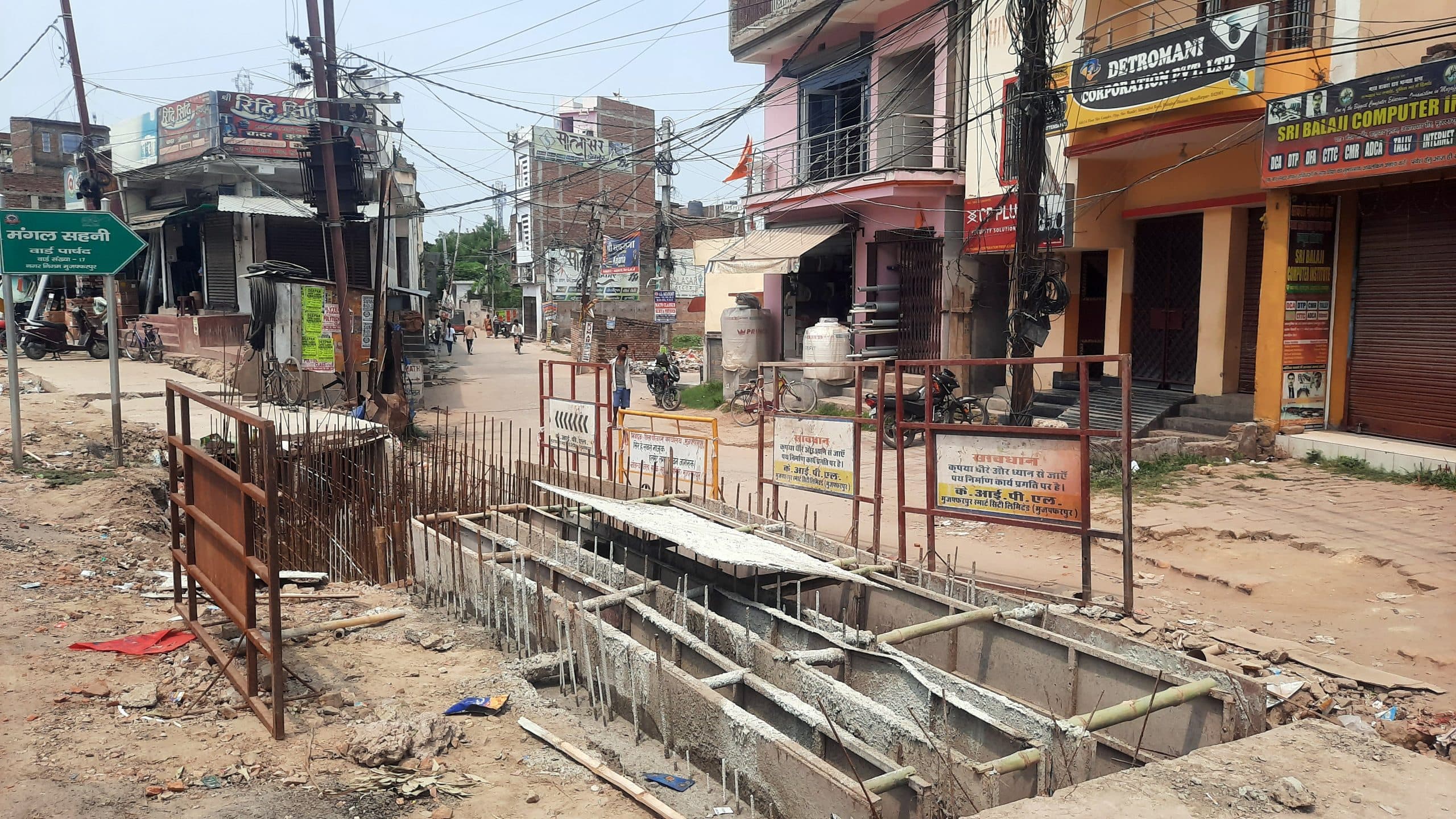 हाल स्मार्ट सिटी के काम का: कंपनीबाग रोड बनाने के लिए टाइम लाइन, बाकी सड़कों के निर्माण में एजेंसी की मनमानी