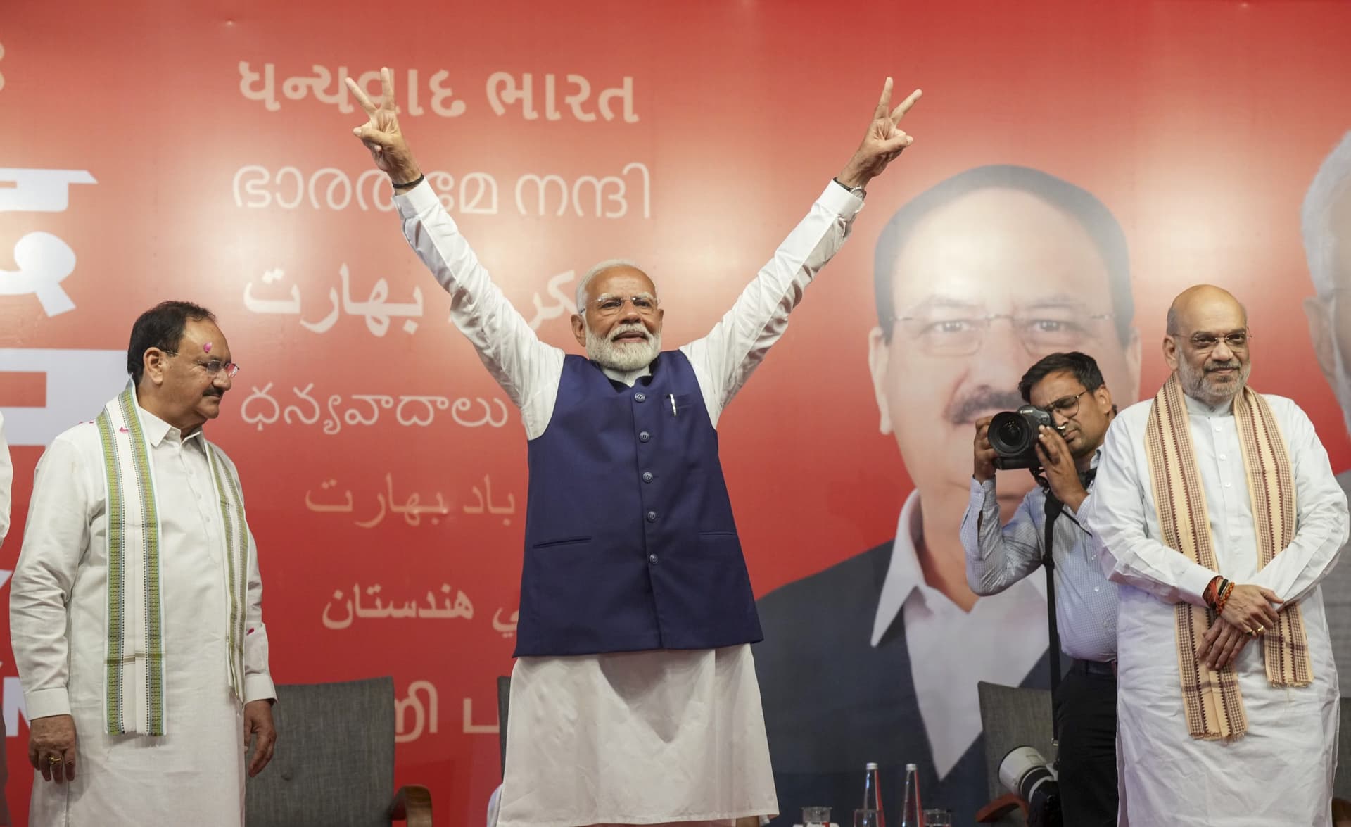 अमेरिका से लेकर चीन और इजराइल से लेकर इटली तक… दुनिया भर के देशों ने दी पीएम मोदी को जीत की बधाई