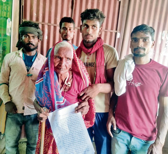 सहरसा: वृद्ध महिला को पेंशन दिलाने का दिया लालच और धोखाधड़ी से हड़प ली तीन कट्ठा जमीन