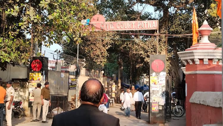 NEET paper leak: आरोपितों को नहीं मिली जिला कोर्ट से राहत, जज ने कहा-CBI की विशेष अदालत जाएं