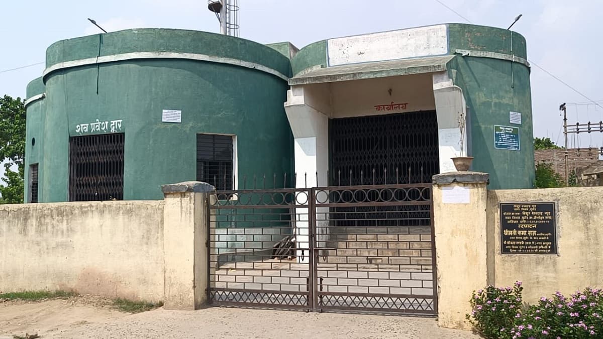 Munger news : जमीन का पता नहीं और शवदाह गृह का टेंडर कर कार्यादेश जारी