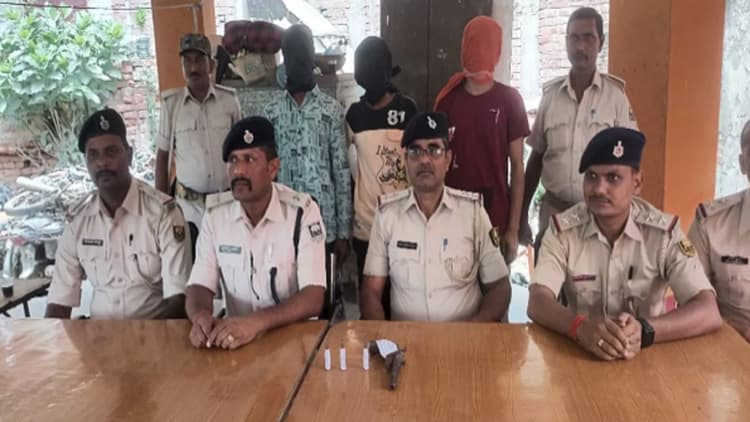 Bihar: भागलपुर में 3 अपराधी गिरफ्तार, कट्टा और कारतूस के साथ पुलिस ने दबोचा