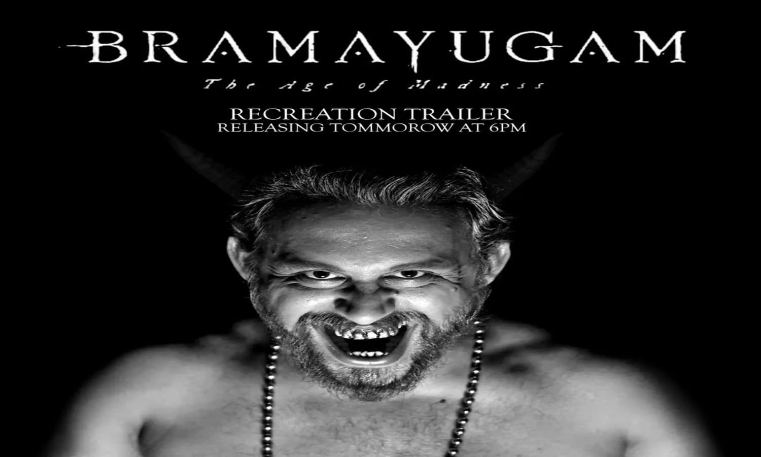 Must Watch South Indian Thriller Films: थ्रिलर फिल्मों के मामले में हिंदी फिल्मों की बाप हैं ये साउथ की मूवीज