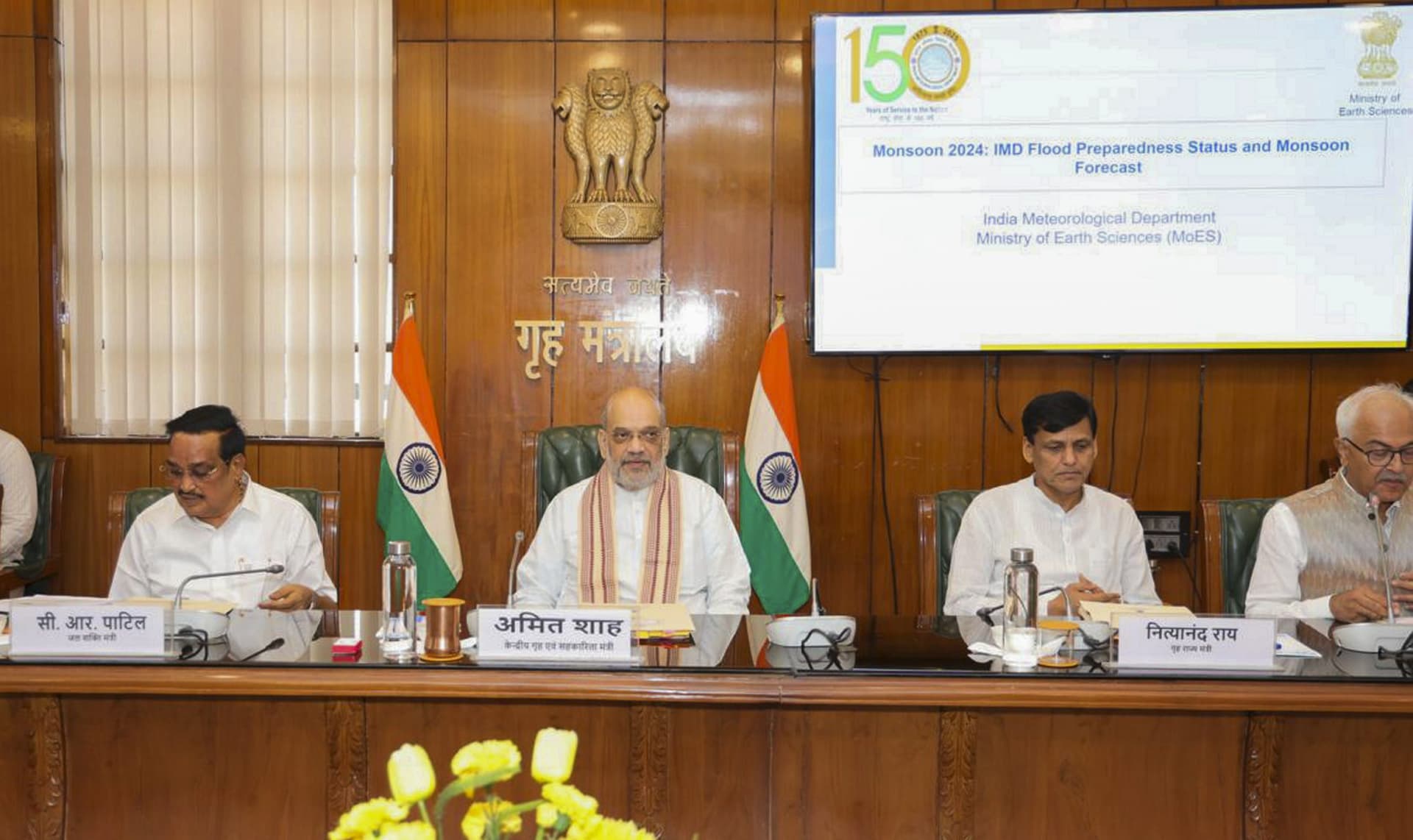 Amit Shah Review Meeting: बाढ़ से न बिगड़े हालात, अमित शाह ने कसी कमर, मंत्री और अधिकारियों के साथ की बड़ी बैठक