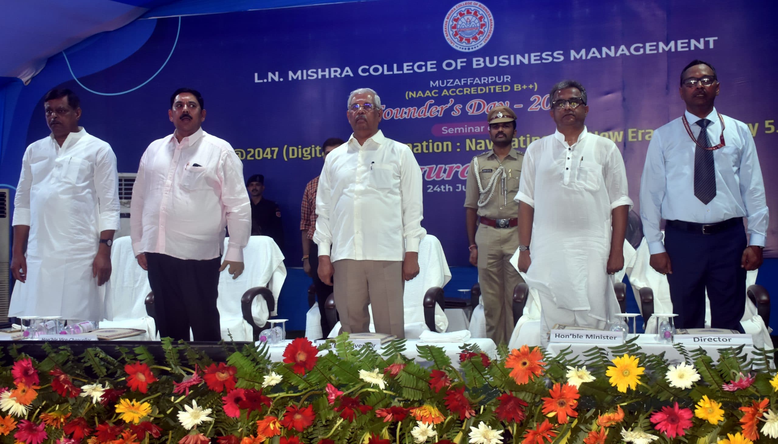 मुजफ्फरपुर में राज्यपाल ने कहा- रोजगार के पीछे न भागें, राेजगार सृजक बनें, 2047 तक विकसित हो जाएगा भारत