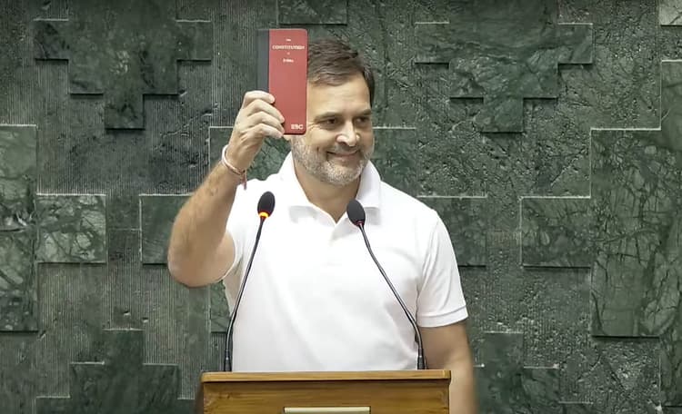 Rahul Gandhi होंगे लोकसभा में विपक्ष के नेता, कांग्रेस महासचिव केसी वेणुगोपाल ने की घोषणा