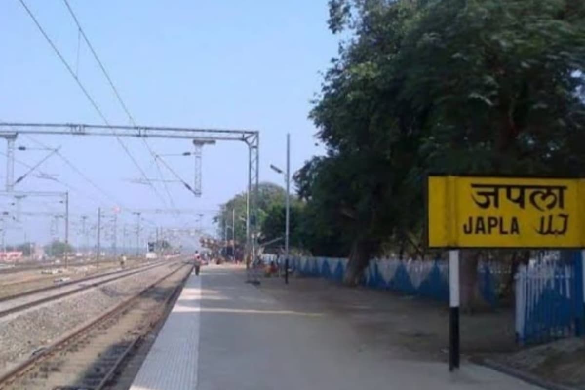 पलामू में रेलवे कर्मी की संदेहस्पद परिस्थिति में मौत