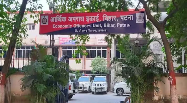 NEET Paper Leak: EOU की एक टीम पटना से दिल्ली रवाना, नीट पेपर लीक मामले में मिले पुख्ता साक्ष्य