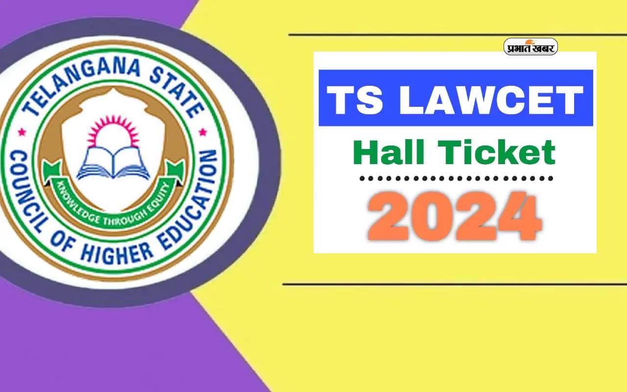 AP LAWCET Hall Tickets 2024 जारी, यहां से करें प्रवेश पत्र डाउनलोड